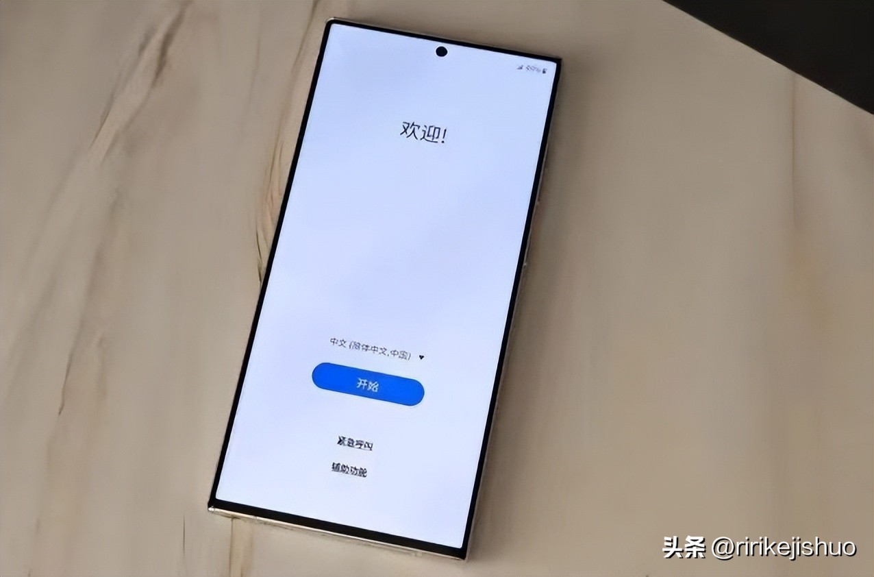 跳水降价手机,跳水降价