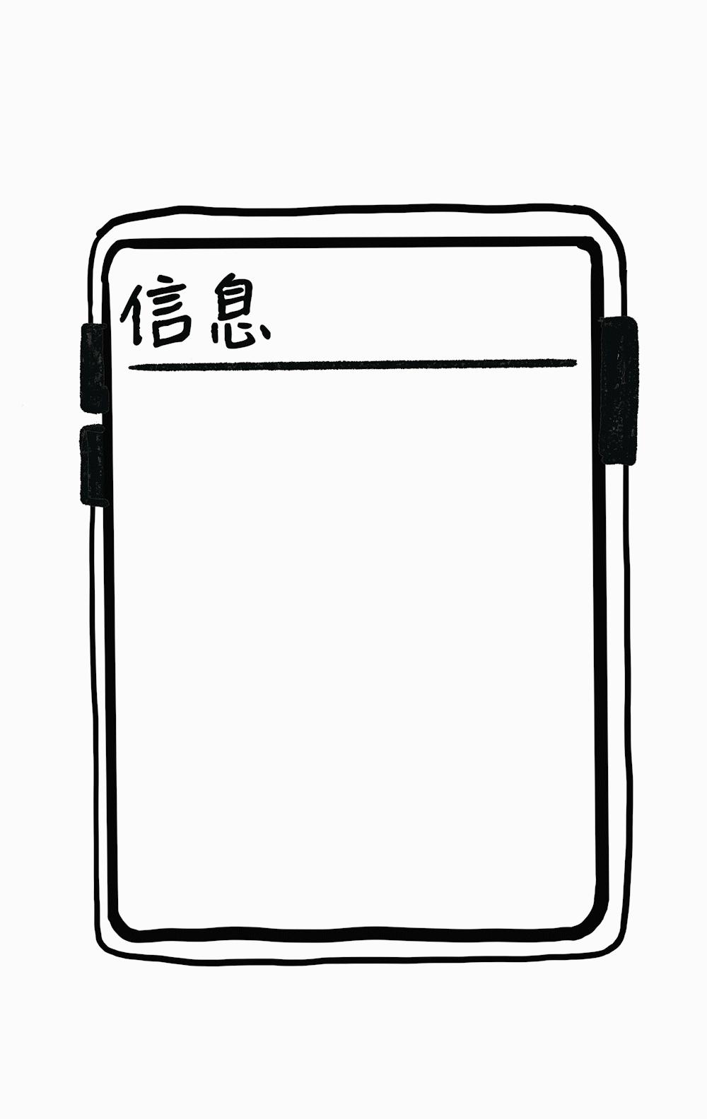 北京法院云法庭如何使用,北京云法庭怎么操作