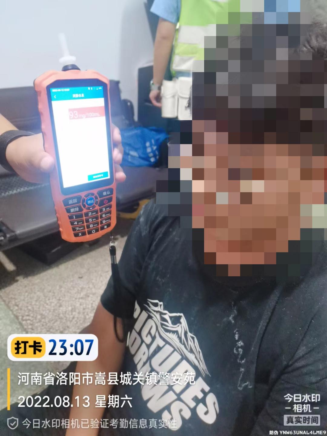 【夏季治安打击整治“百日行动”】河南洛阳：强打击，清隐患！夏夜治安巡查宣防第二次集中统一行动见成效