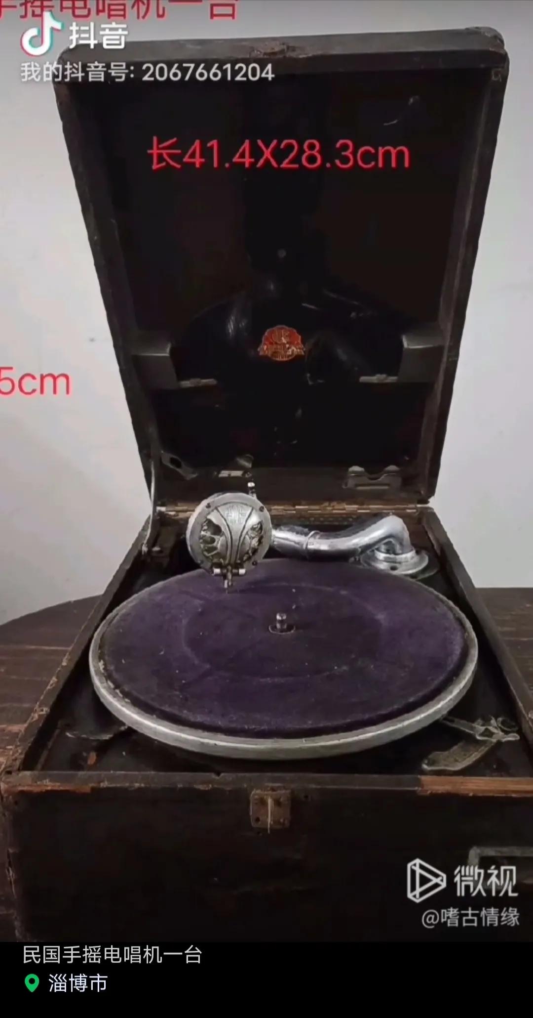 古玩店掌柜招聘,古玩鉴定师招聘信息