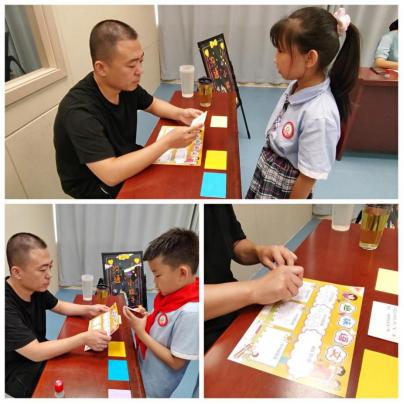 实验小学无纸笔测试,小学低年级无纸笔测试方案