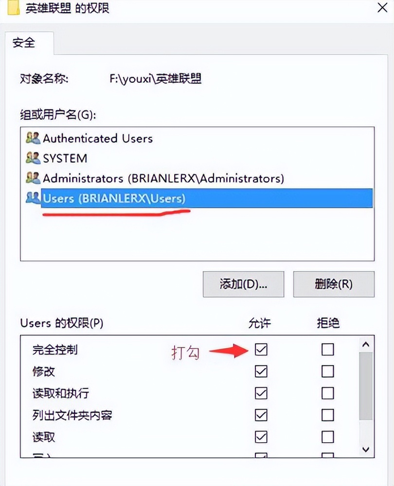 win10系统不兼容会导致蓝屏吗,win10系统不兼容2k