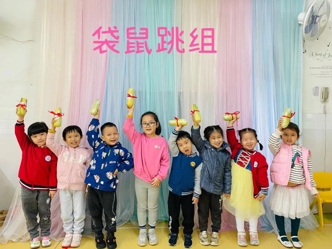 诺亚舟幼儿园主题,深圳诺亚舟翠岭华庭幼儿园路线