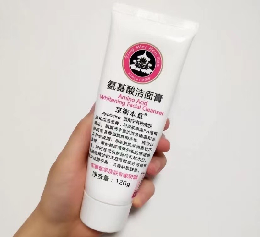 最近火起来的国货洗面奶,十种国产洗面奶良心产品