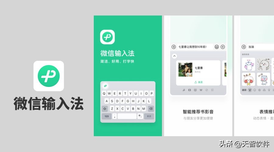 苹果宝藏app推荐隐藏资源库,宝藏拍照app推荐