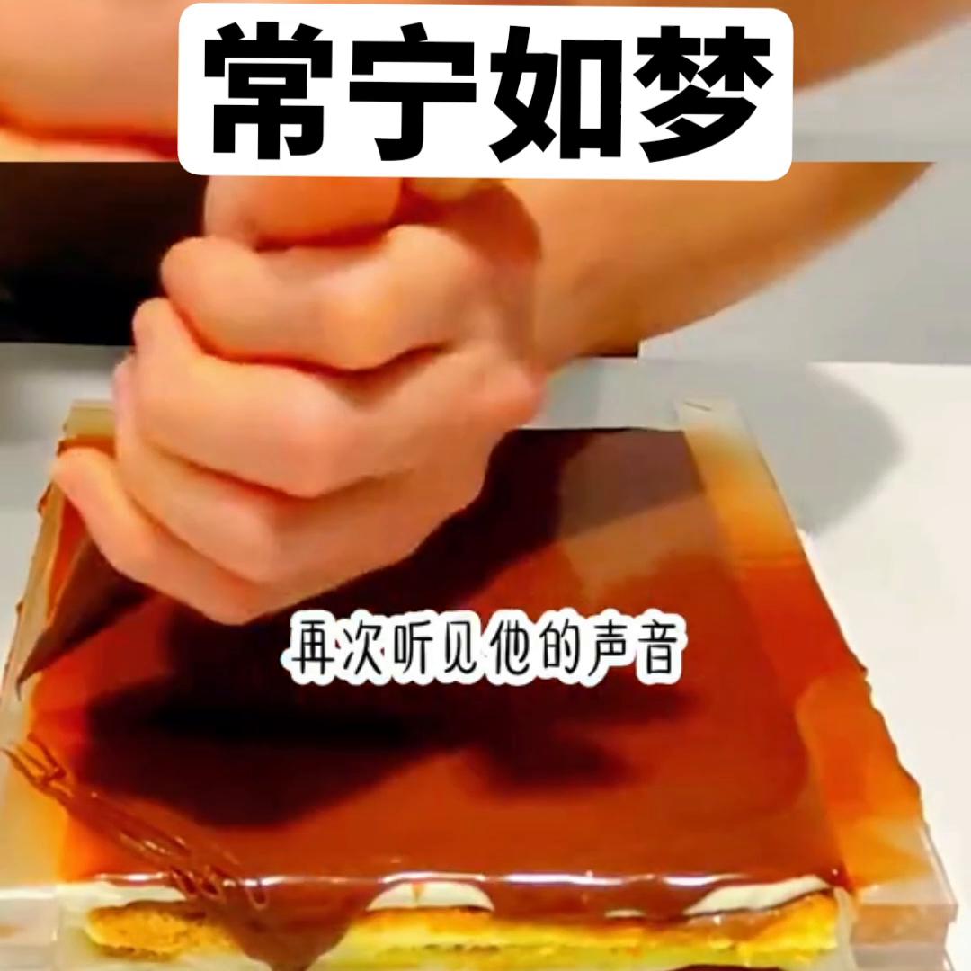 📖茗：常宁如梦#适合女生看的小说推荐