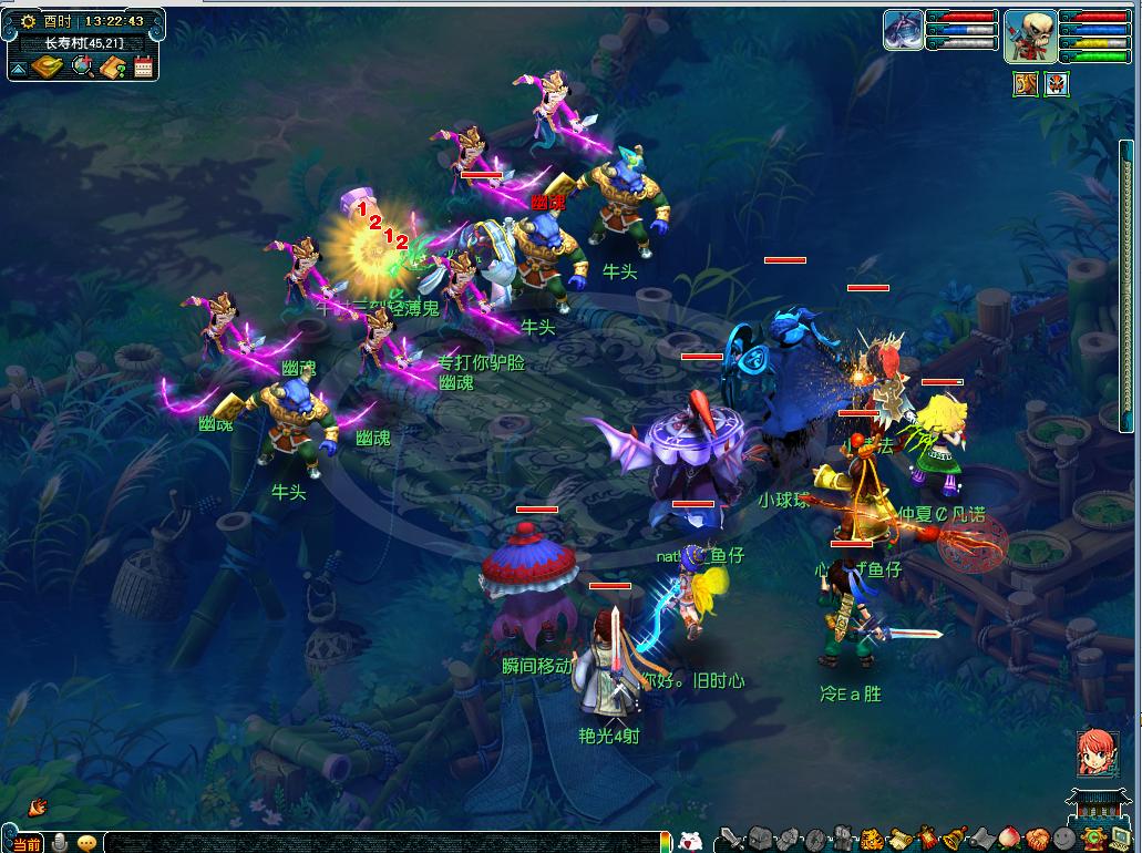 梦幻西游小白抓鬼攻略大全,梦幻西游捉鬼碰到变异鬼怎么击杀