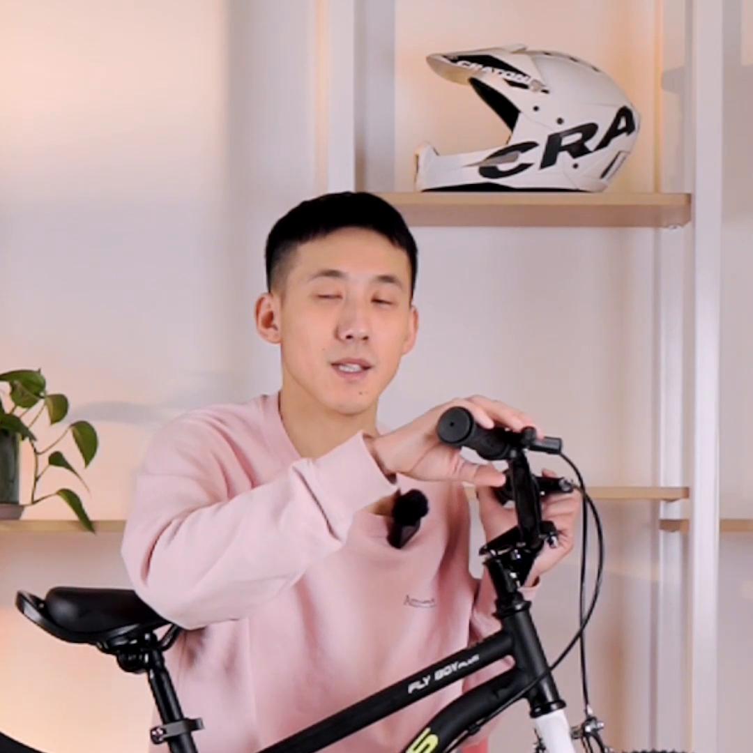 喜德盛儿童自行车24寸讲解,喜德盛脚踏车儿童