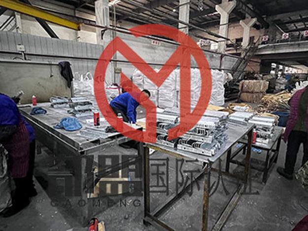 上海郜盟顺利完成Chencom光伏支架钢结构-EN1090CE年审工厂审核!