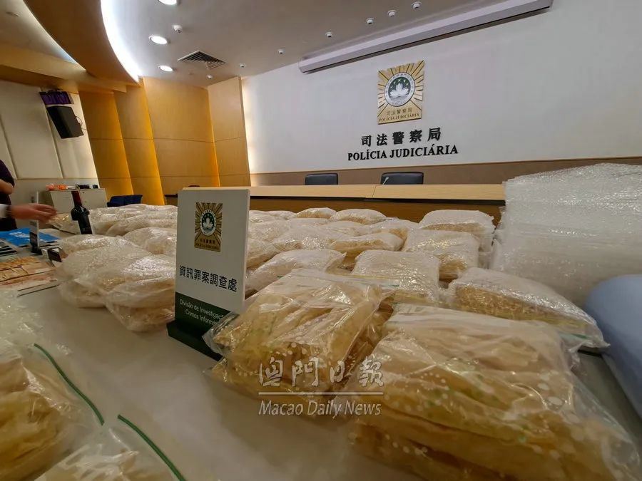 4人被刑事拘留,4人被采取刑事强制措施