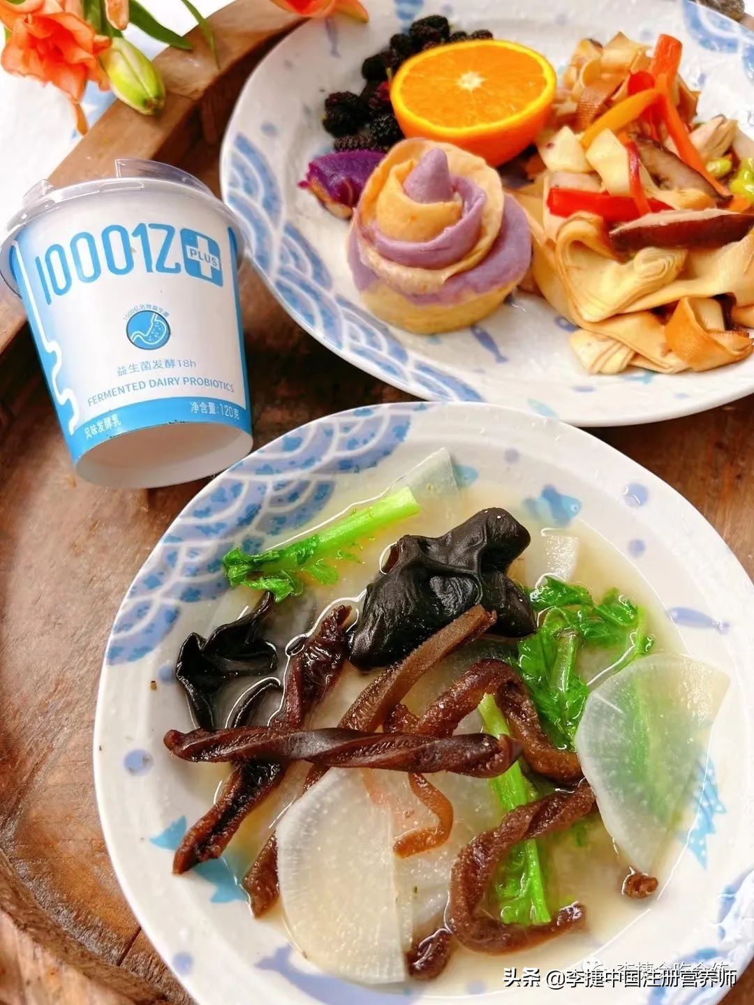 2022膳食指南中的东方膳食模式,2022膳食指南对平衡膳食的要求