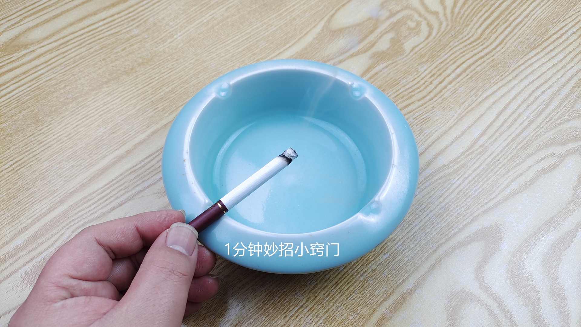 抽烟室内烟味怎么快速解决,抽烟屋里