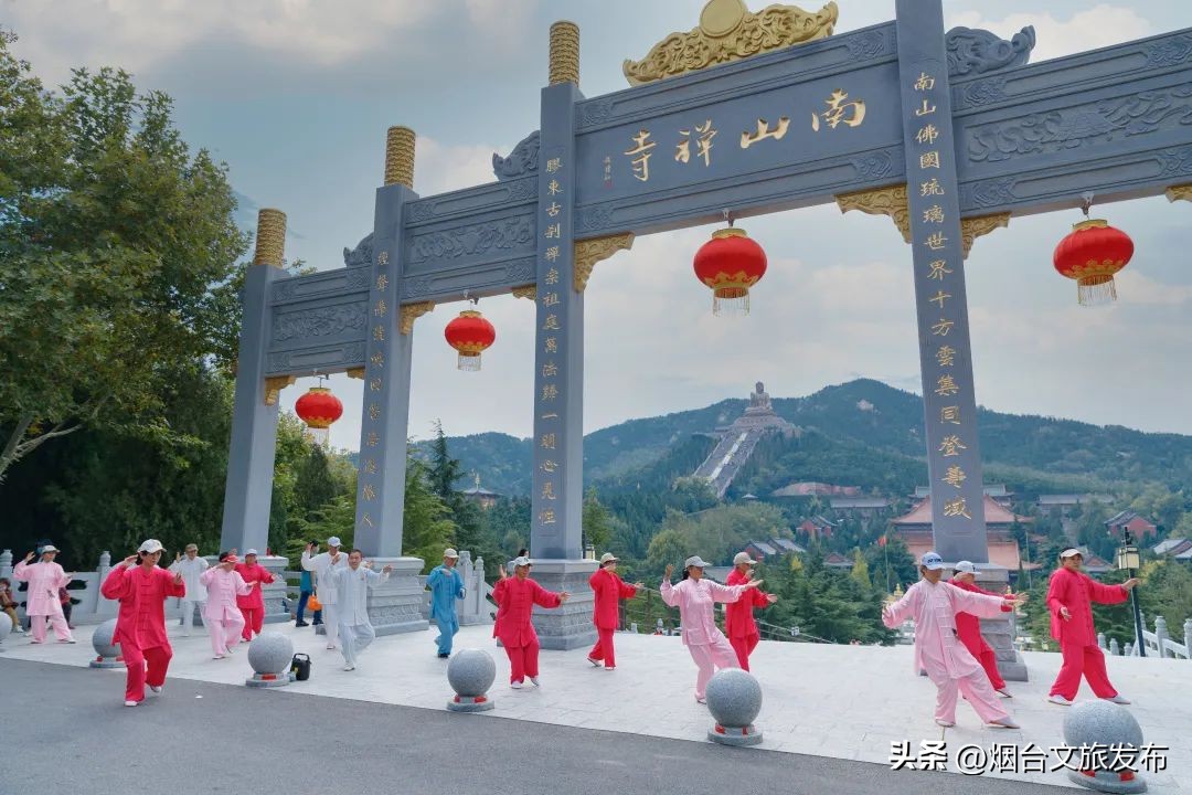 烟台山灯会庙会一日游,烟台南山景区有什么活动