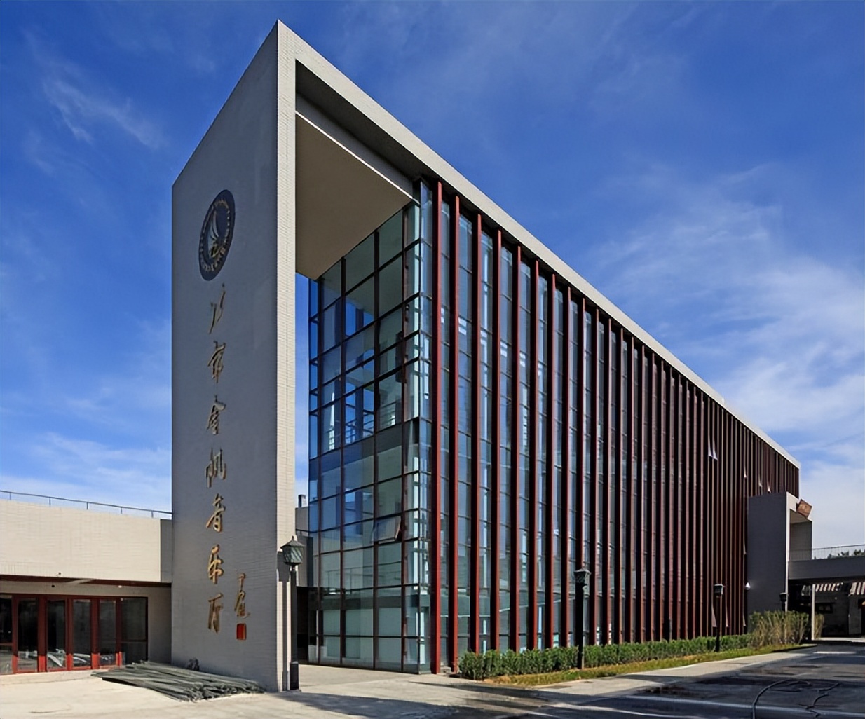 北京市西城区三十五中录取分数线,北京三十五中学特长生