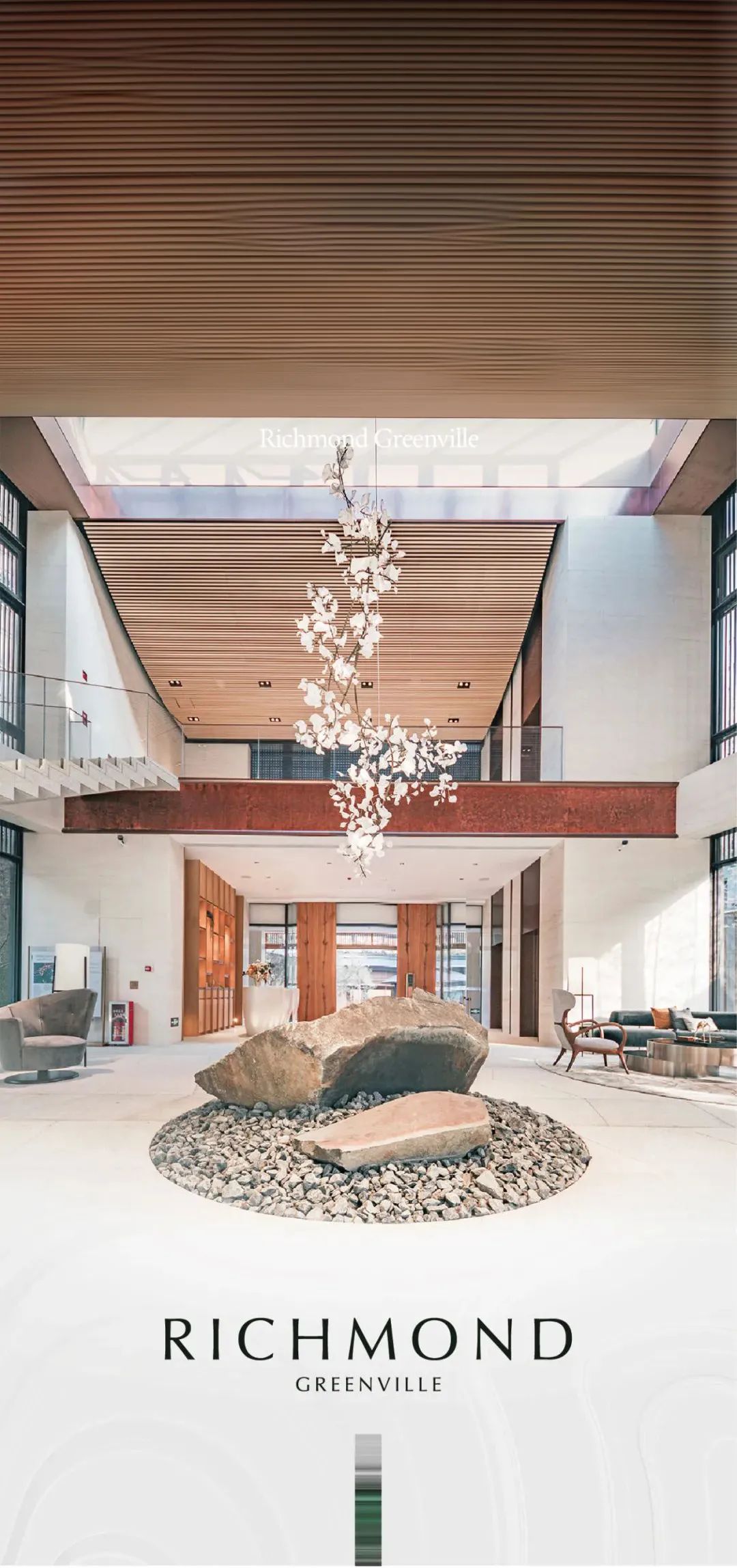 中国「最美樱花社区」┃国宝级大师小林政彦x小坂龙xG.A.D设计