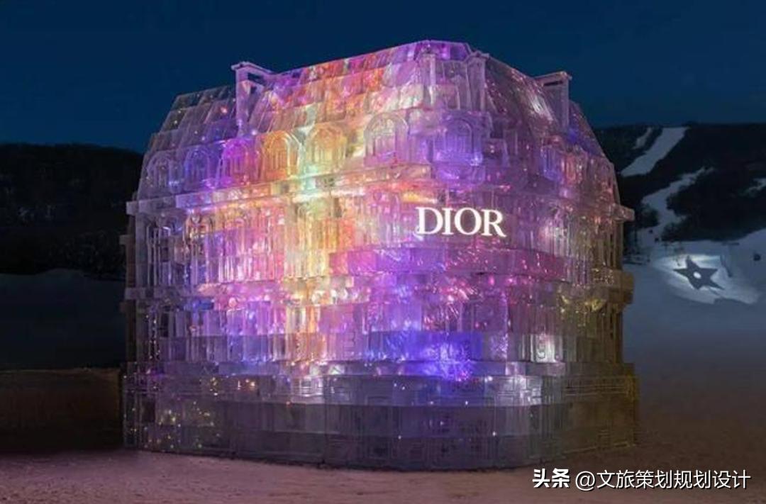 东北迪士尼：哈尔滨——嘉盛世规划设计有限公司