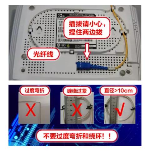 宽带断网怎么快速解决,宽带断网怎么修复