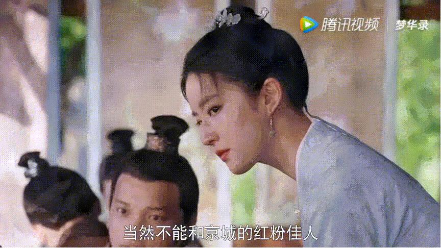 刘亦菲这部剧简直就是颜值巅峰,刘亦菲30岁的影片