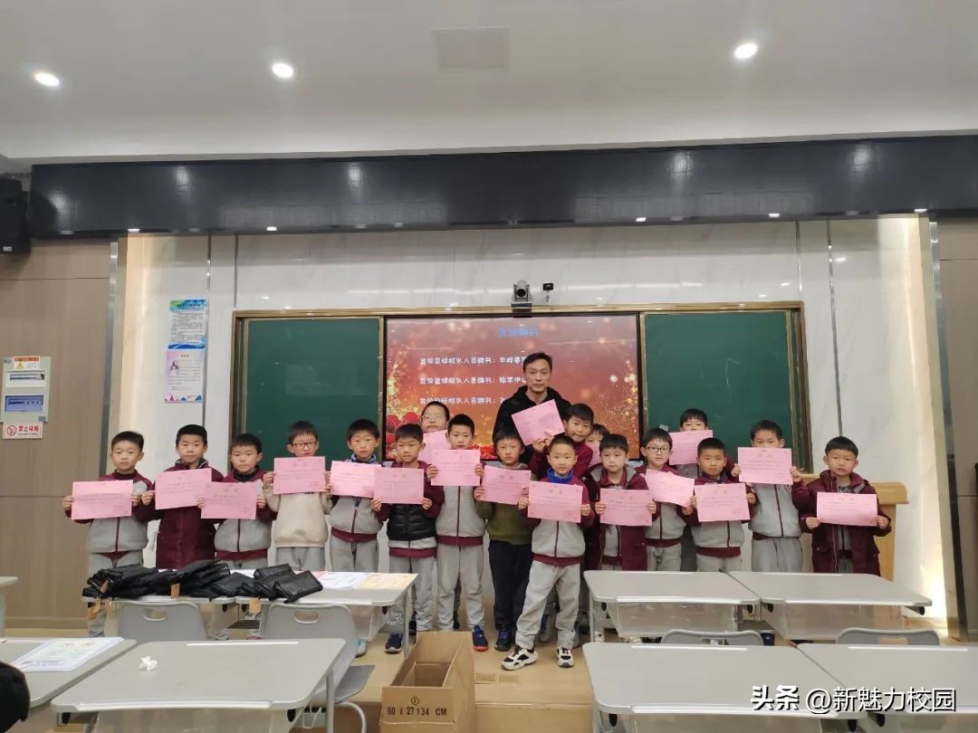 立贤小学南京,立贤小学立贤奖