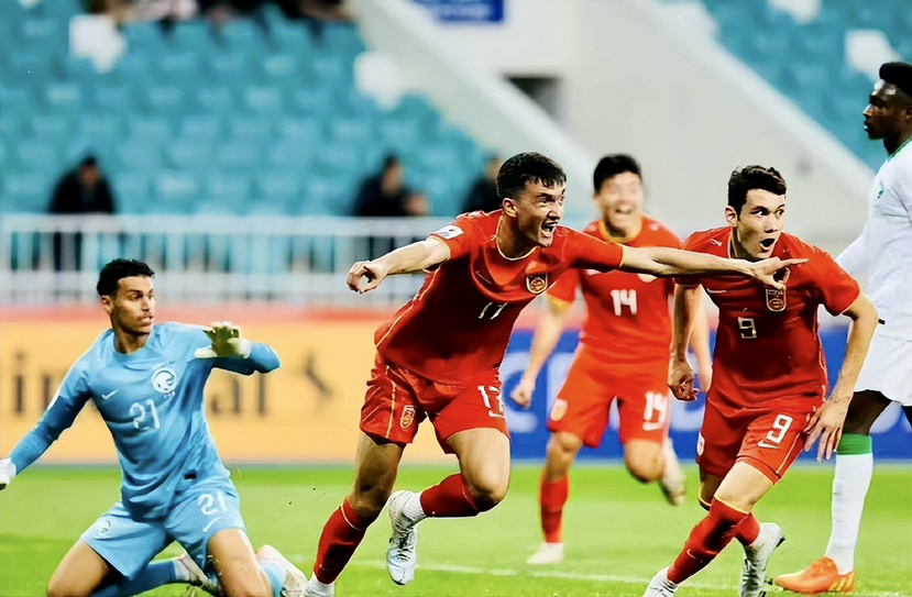 u20亚洲杯中国队积分榜最新,u20亚洲杯中国胜沙特队