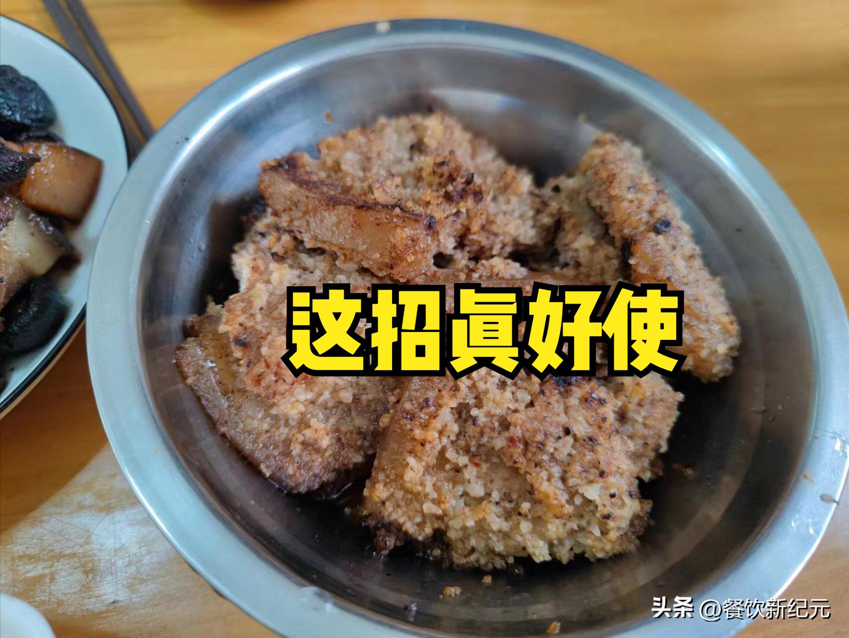 江西女子为说服老公兼职跑外卖，做满桌饭菜招待，网友：这招好使