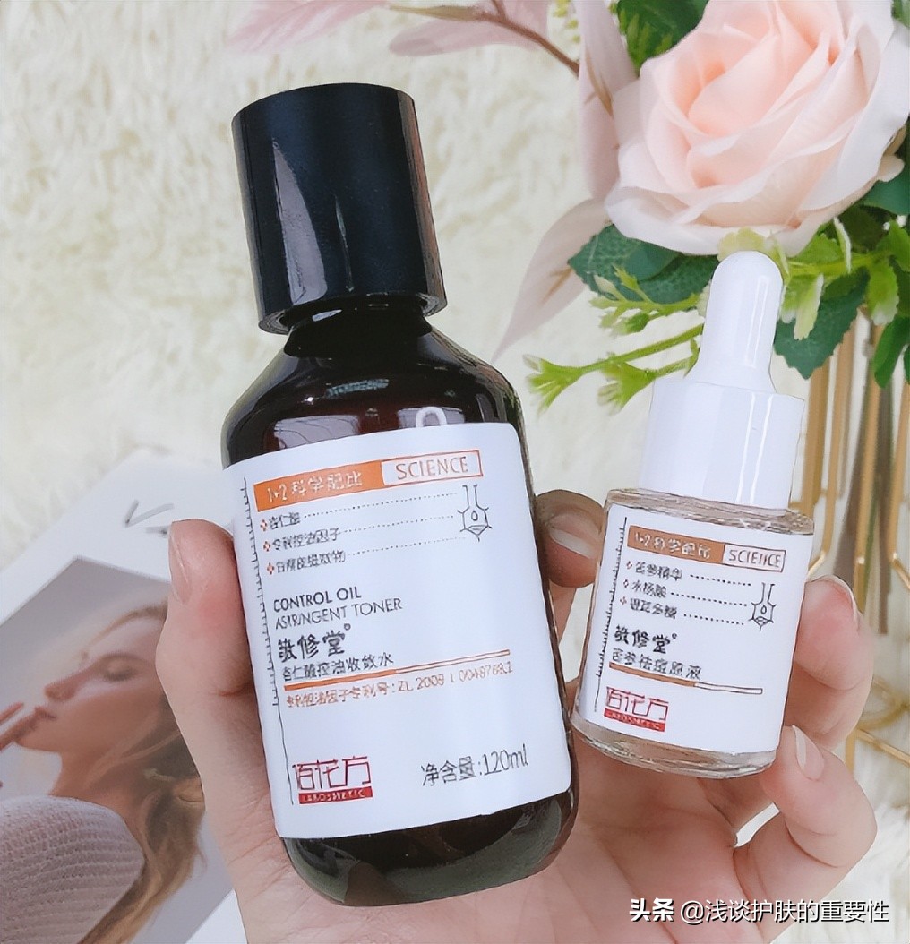 皮肤偏黄用什么护肤品能改善,皮肤容易出油用什么护肤品