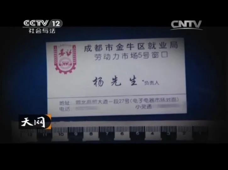 抽丝剥茧却难以解开的谜题，现实却让人大吃一惊