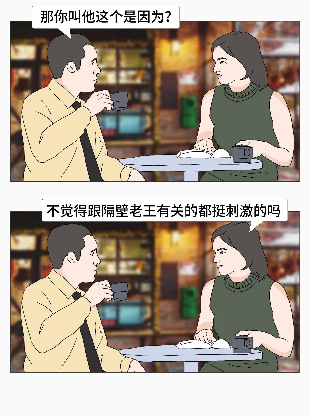 女生一般备注男朋友什么,女生微信备注的含义