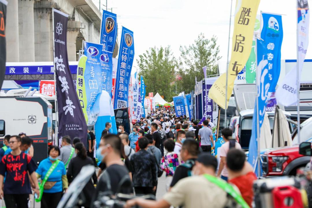 心向原野的视频,2019北京国际房车展3月12日