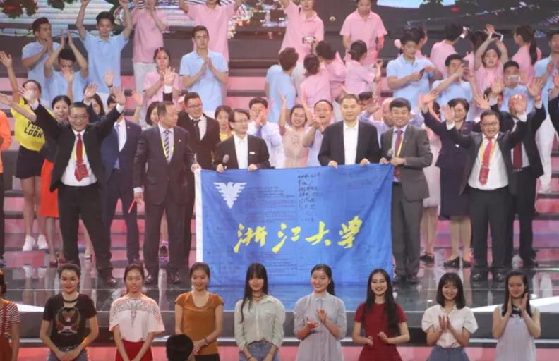 浙师大在浙江大学排名,浙江师大综合大学排名第几