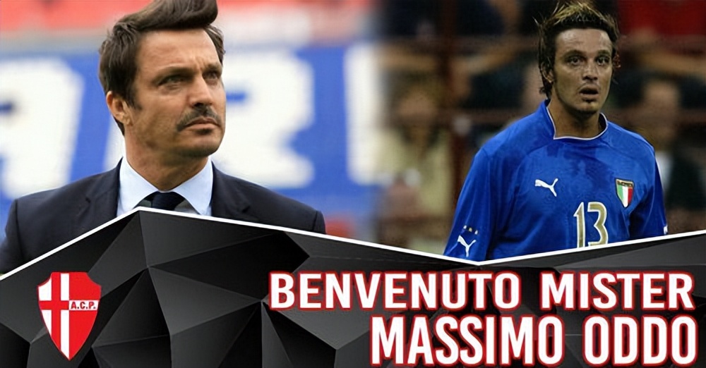 07年ac米兰圣西罗欧冠捧杯,07年ac米兰欧冠决赛