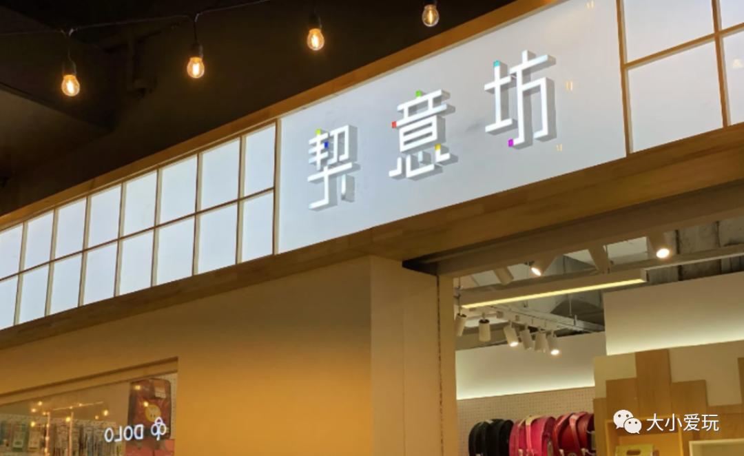 实体店文具好物推荐,超值又便宜又好看的文具店推荐
