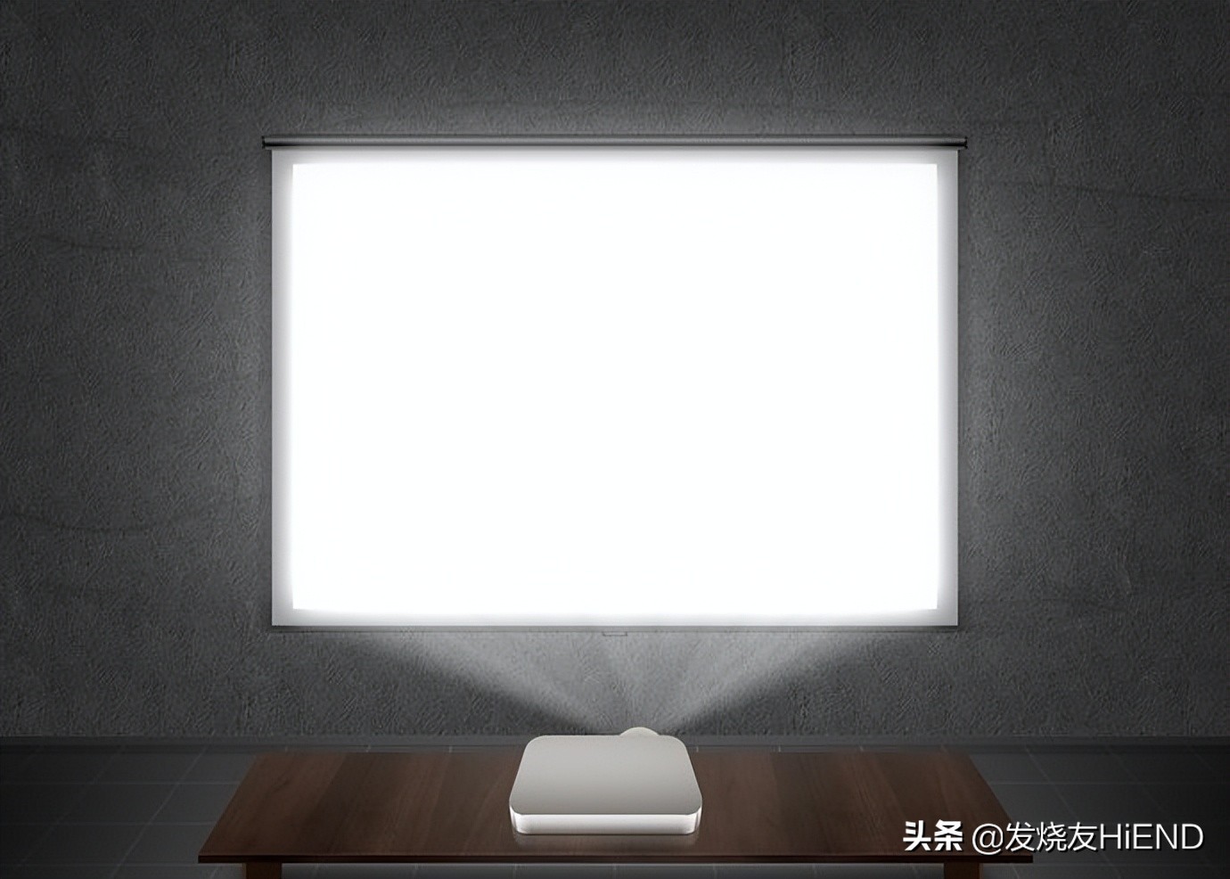 投影仪也成了“大聪明”！记住七个避坑指南，大荧幕也能玩电竞