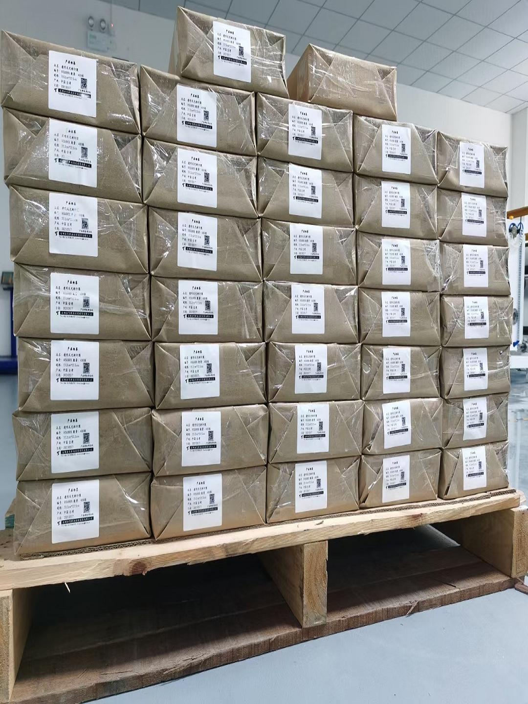 瑞视明硅胶反光刻字膜,深圳市瑞视明反光材料有限公司