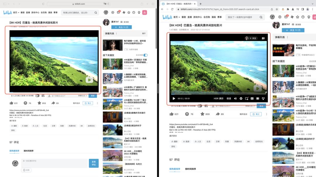 8khdr视频效果,8khdr显示器