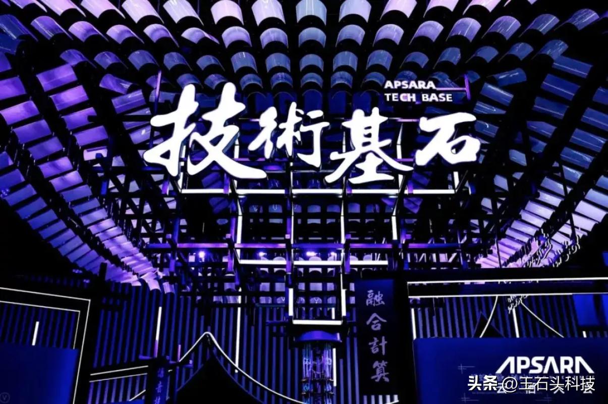 人民日报对马云的三次点评,人民日报对马云的三次点评原文