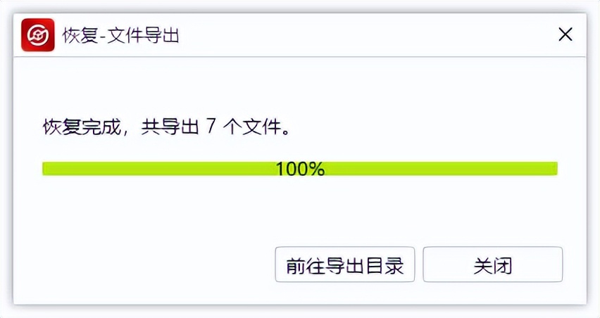 摄像机sd卡格式化怎么恢复,sd卡格式化又拍摄了怎么恢复