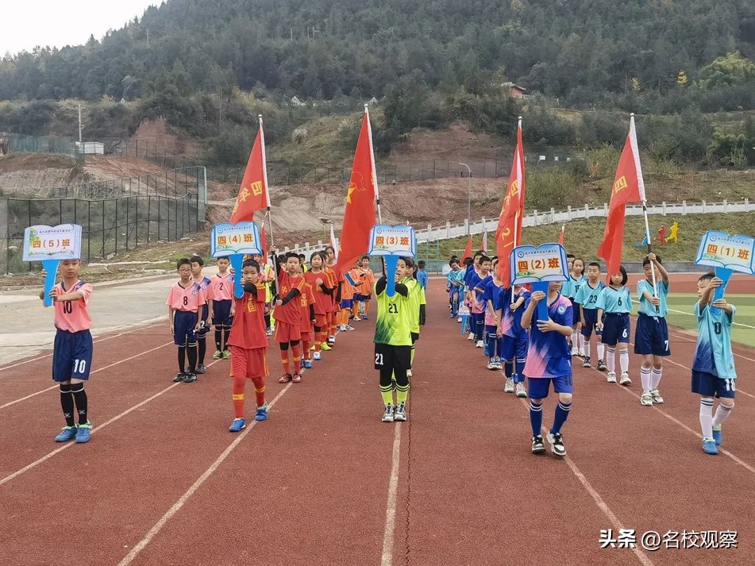 青少年足球联赛巴中,2023巴中青少年足球联赛