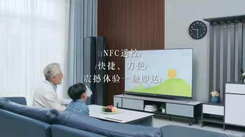 适老适幼供给能力,卡萨帝电视控制全屋智能