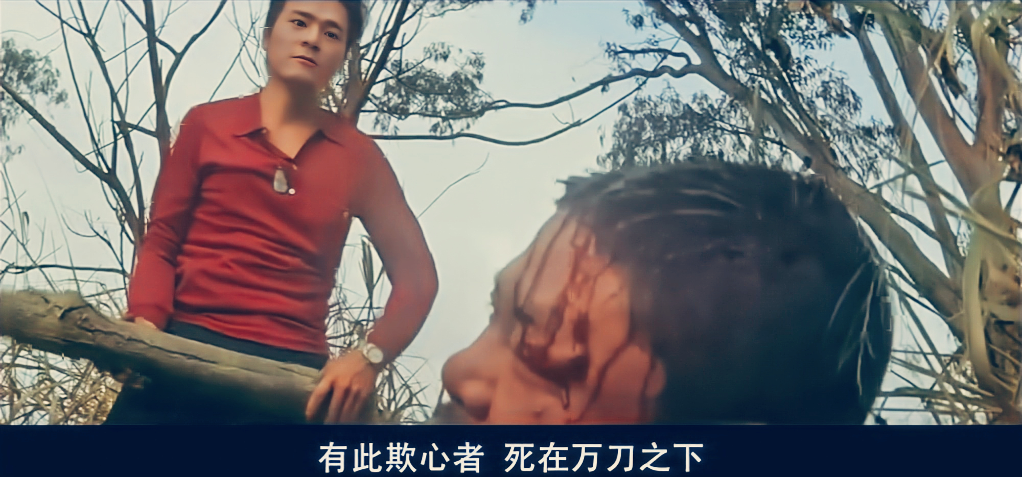 新义安的故事,新义安真实故事