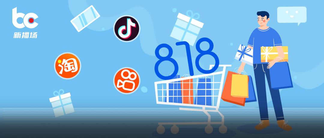 快手商城怎么开启筛选功能,快手商城怎么卖货