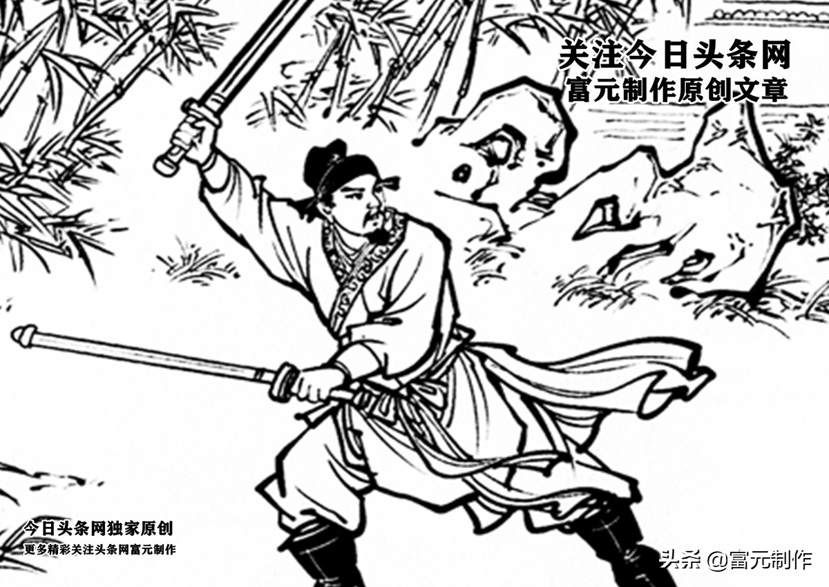 秦彝的武艺排行,秦彝的绝技真的能战胜杨林吗