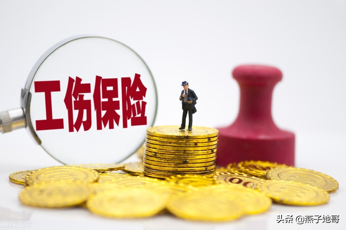 热射病不能认定工伤怎么办,热射病算工伤可以赔付医院全额吗