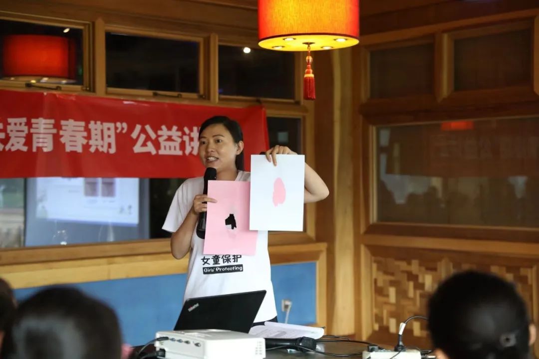 你还觉得性教育不重要吗,你觉得性教育有没有必要