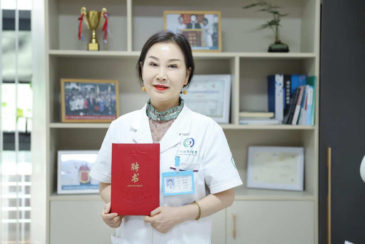 蒋小玲主任,广州脑博仕医院全部专家简介