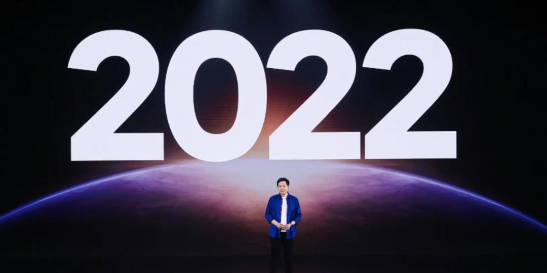 雷军2022演讲回放完整,雷军10年演讲完整版ppt