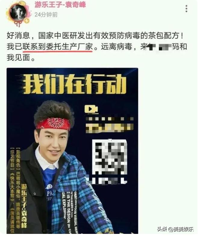 还记得巴啦啦小魔仙女王吗,还记得小时候的巴啦啦小魔仙吗