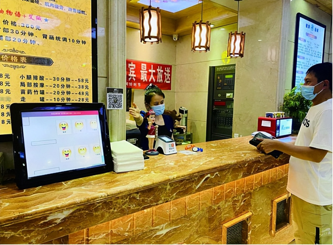 洗浴中心不出热水怎么回事,洗浴中心没人怎么办