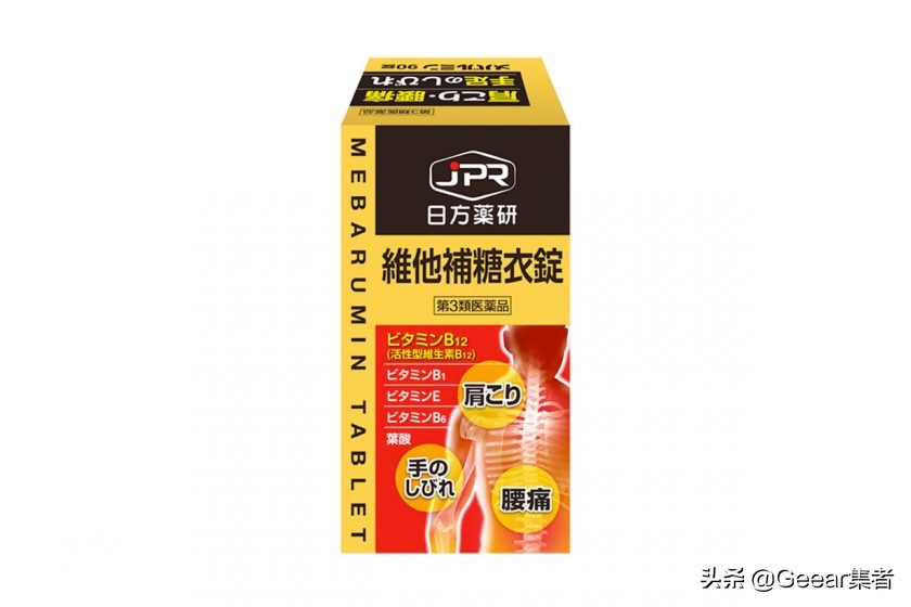 生活不能少了正能量,生活不能少什么