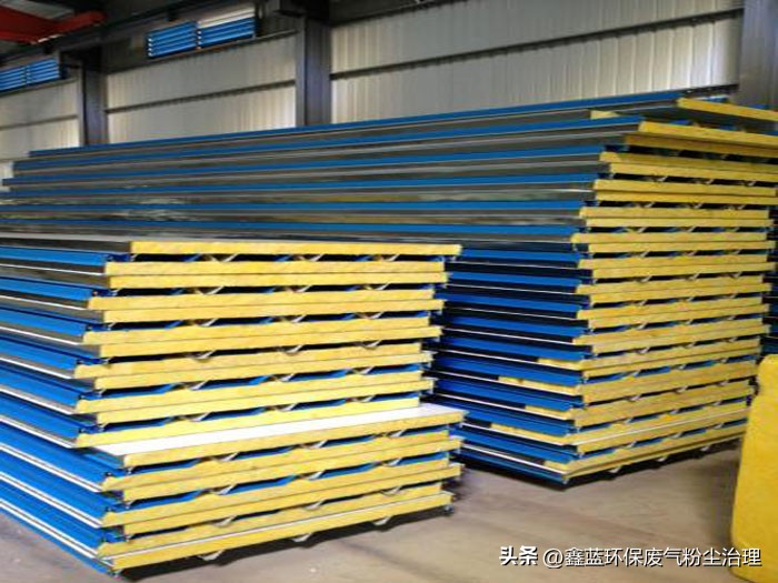 鑫蓝环保大型废气除尘设备厂家,鑫蓝环保除尘设备